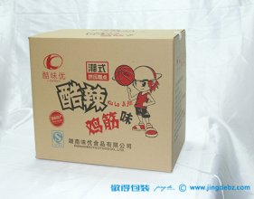 瓦楞紙箱